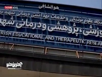 روایت کادر درمان از پذیرش مجروحان جنگی