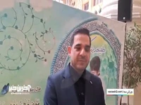 رییس فدارسیون والیبال: دومین تیم جوان جهان هستیم!