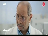 هیچ جای دنیا پزشک دنبال بیمار نمیره!