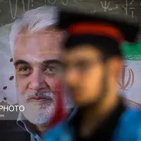 عکس/ آیین بزرگداشت ۵ شهید هسته‌ای در دانشگاه شهید بهشتی