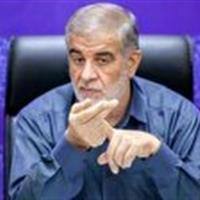 درخواست مجلس از رئیس‌جمهور برای اعطای نشان شجاعت به سحر امامی
