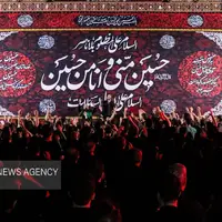 عزاداری شب پنجم محرم در ارومیه