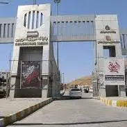 آمادگی کامل پایانه مرزی تمرچین برای جابجایی زائران اربعین حسینی
