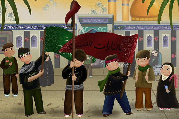 سرگرمی محرمی 