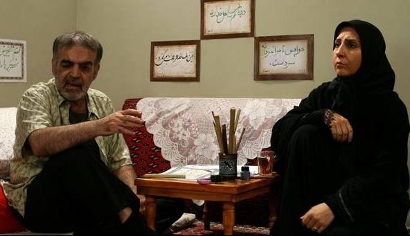 چهره غمگین مرجانه گلچین جلب‌ توجه کرد