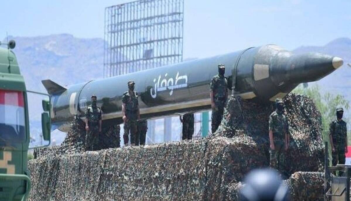 لغو پروازها در تل‌اویو در پی حمله موشکی یمن