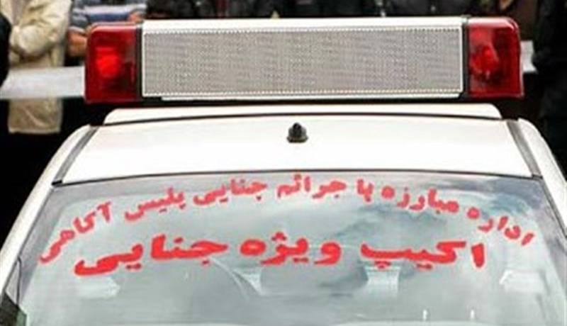 مالباخته رضایت نداد، دوستانش به قتل رسیدند