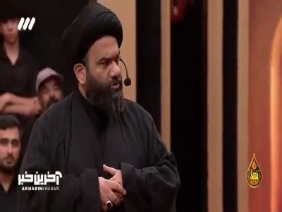 رابطه عمیق نسل جدید با امام حسین (ع)