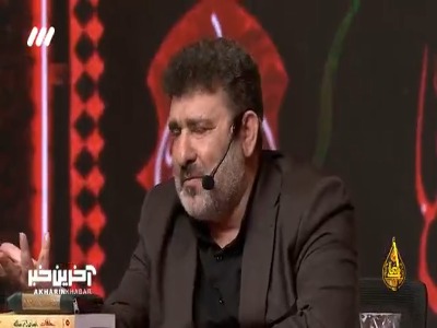 این شهر به نام حضرت عباس است!