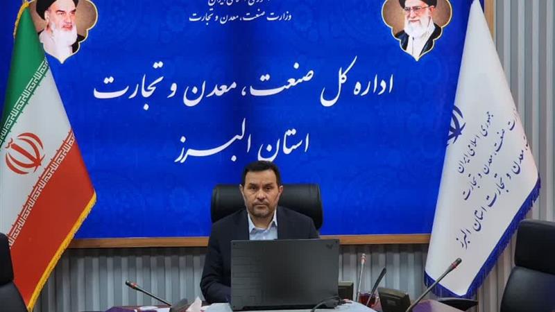 تکمیل طرحهای نیمهتمام صنعتی و دانشبنیان البرز در اولویت قرار گرفت