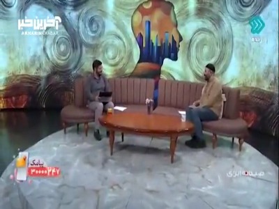 باید فرزندانتان را هر آن چیزی که هستند دوست بدارید