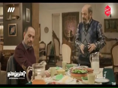 هنوز جای سیلی‌ای که زدی درد می‌کنه