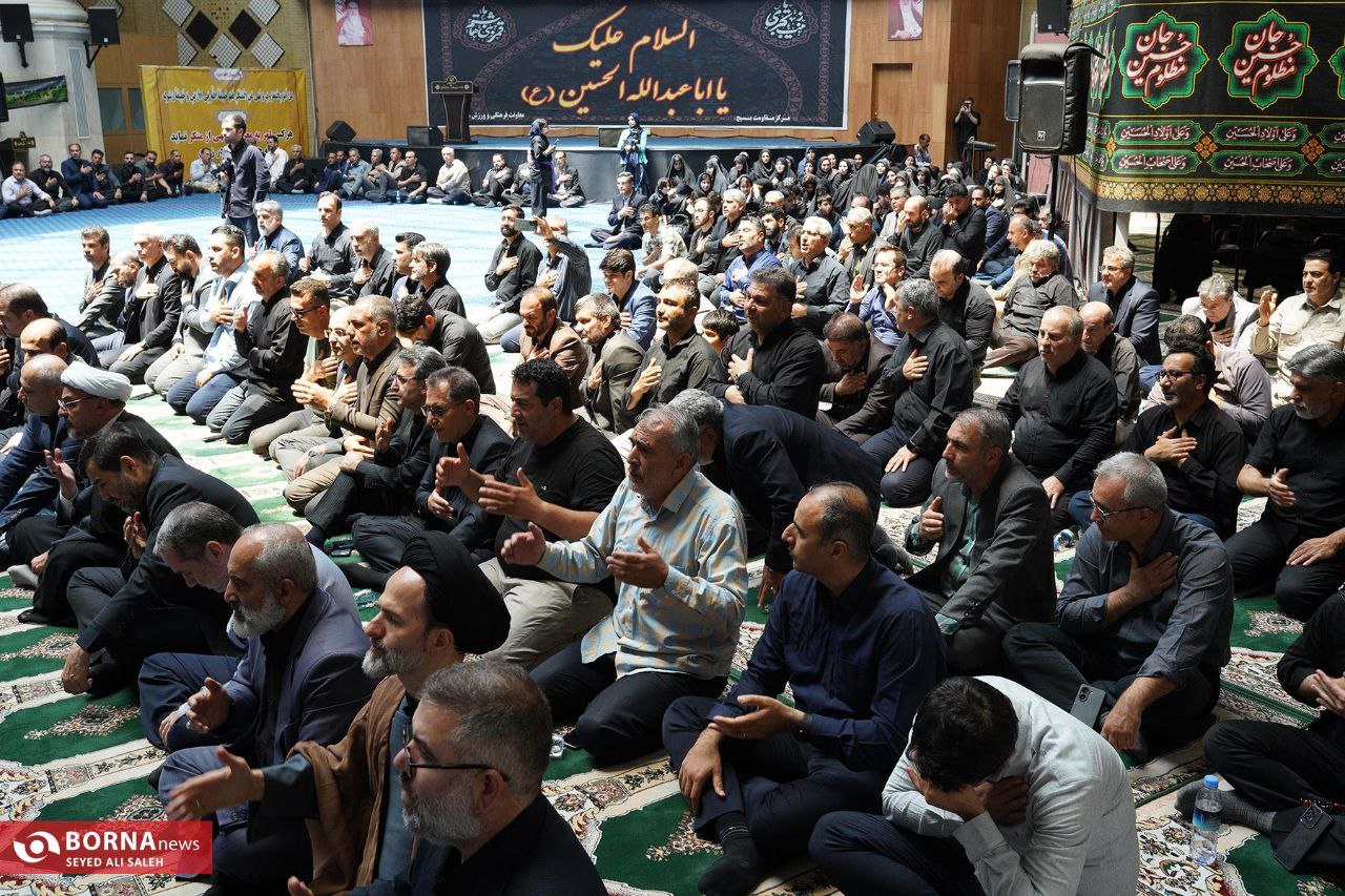 بزرگداشت شهدای ورزشکار در وزارت ورزش و جوانان