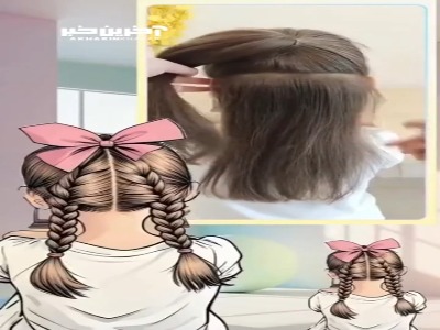 روش بافت زیبای موهای دختربچه ها