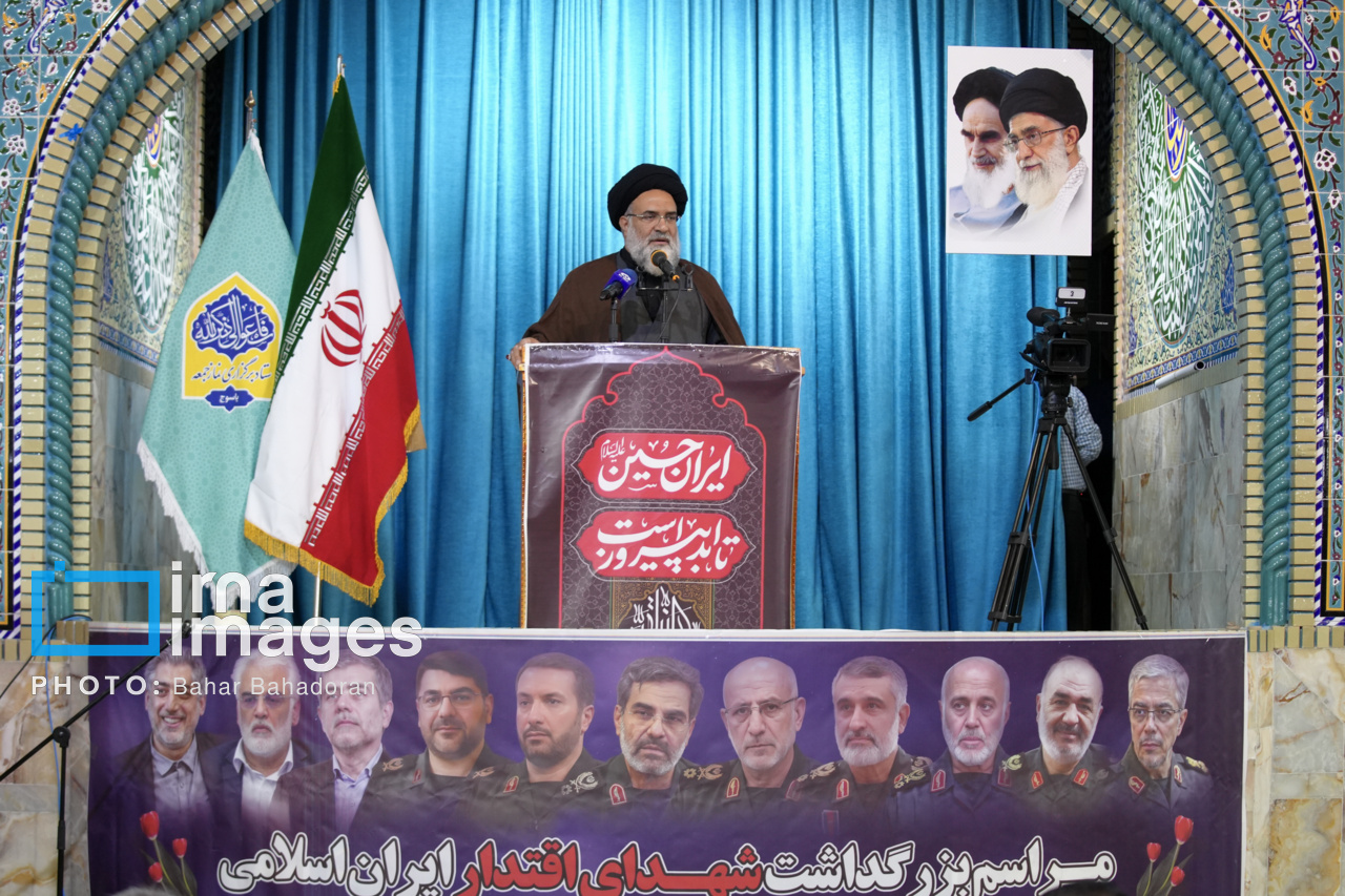 مراسم بزرگداشت شهدای اقتدار در یاسوج