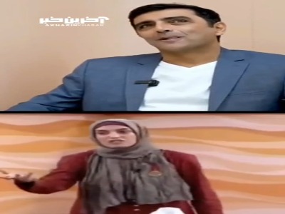 ‌بخشی از گفتگوی امین زندگانی درمورد همسرش الیکا عبدالرازقی
