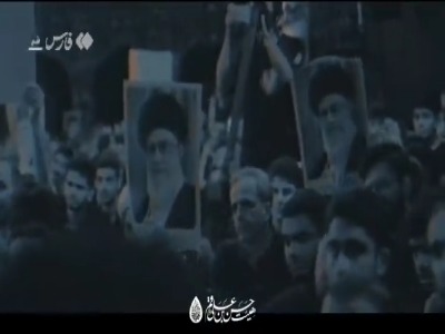 فریاد هیئتی‌های قم در حمایت از رهبر معظم انقلاب
