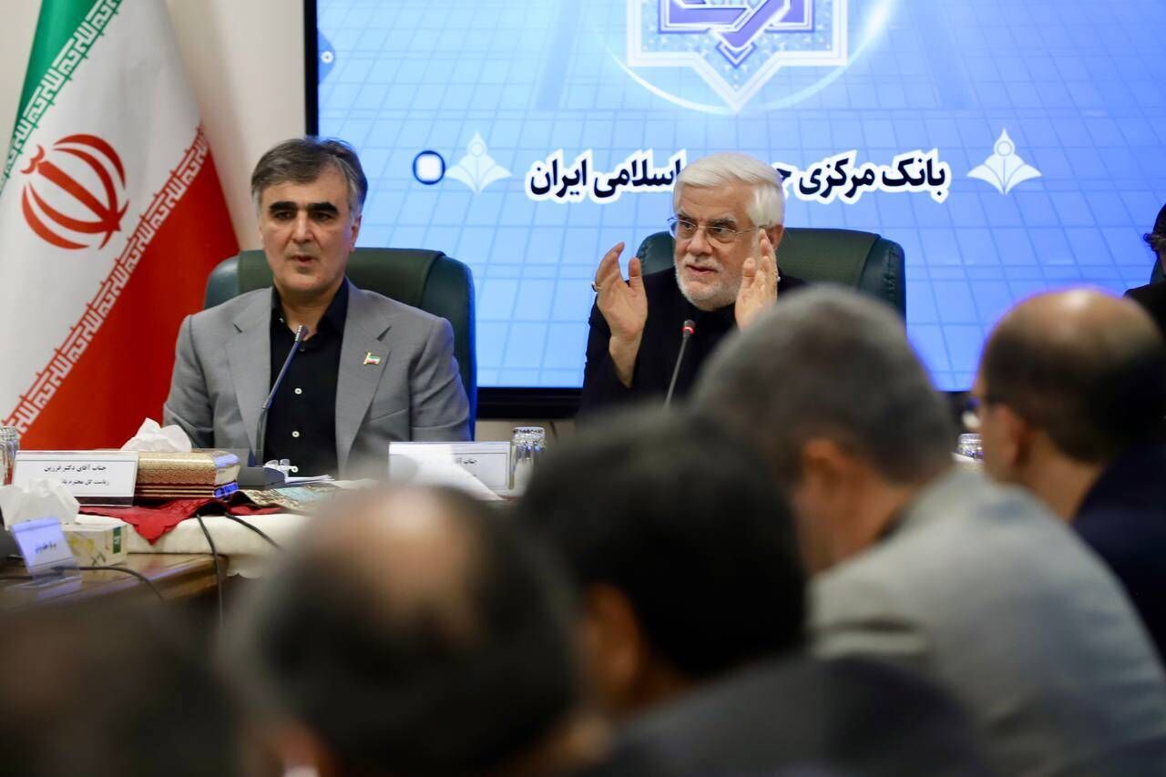 عارف: از ماه‌های اول آغاز به کار دولت جمع‌بندی شد که کشور عملاً در وضعیت جنگی است و بنا بود که به مردم منتقل نشود