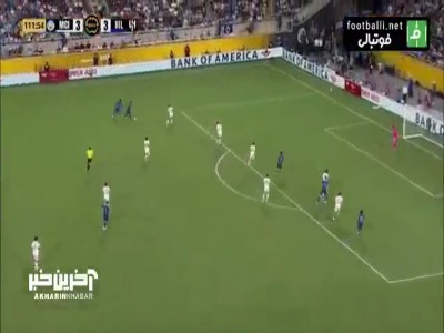 شادی جالب هوادار الهلال پس از گل چهارم مقابل منچسترسیتی