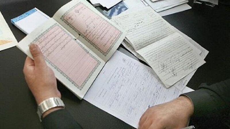 مدیرکل ثبت اسناد خراسان رضوی: اسناد دفترچه‌ای از درجه اعتبار ساقط هستند