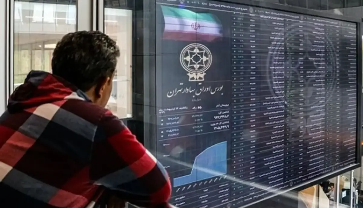 بازدهی بورس در هفته دوم تیر ۱۴۰۴