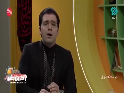 اجرای آواز یتیمک با لحن تعزیه