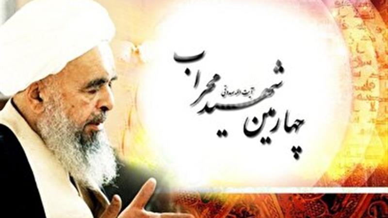 پرواز به سوی معبود در محراب عبادت