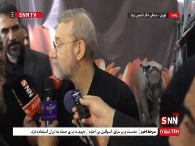 علی لاریجانی: کار گروسی عاملی برای جنایتی شد که رخ داد