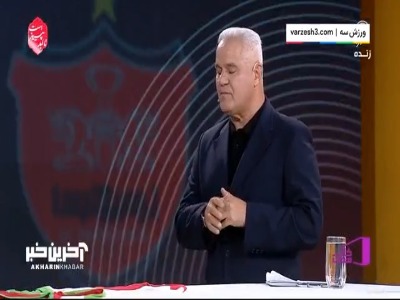 پیوس: در سرمربیگری به دنبال چالش هستم!