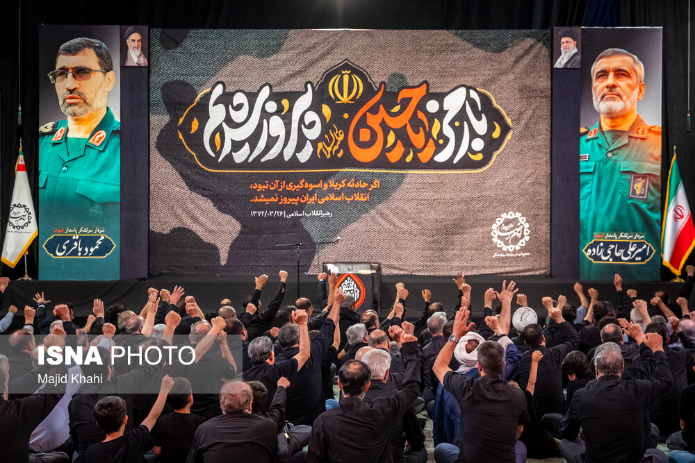 عکس/ مراسم یادبود شهید سرلشکر امیرعلی حاجی‌زاده