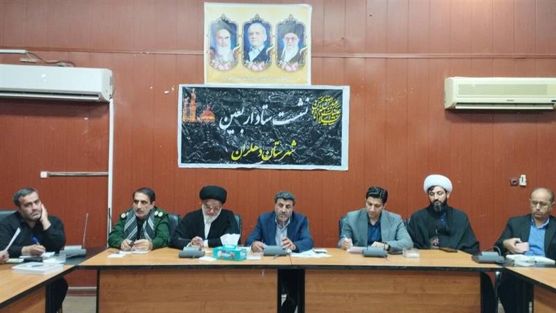 سرمایه‌گذاری ۲۱۵ میلیارد ریالی برای تکمیل سه پروژه اربعین در دهلران