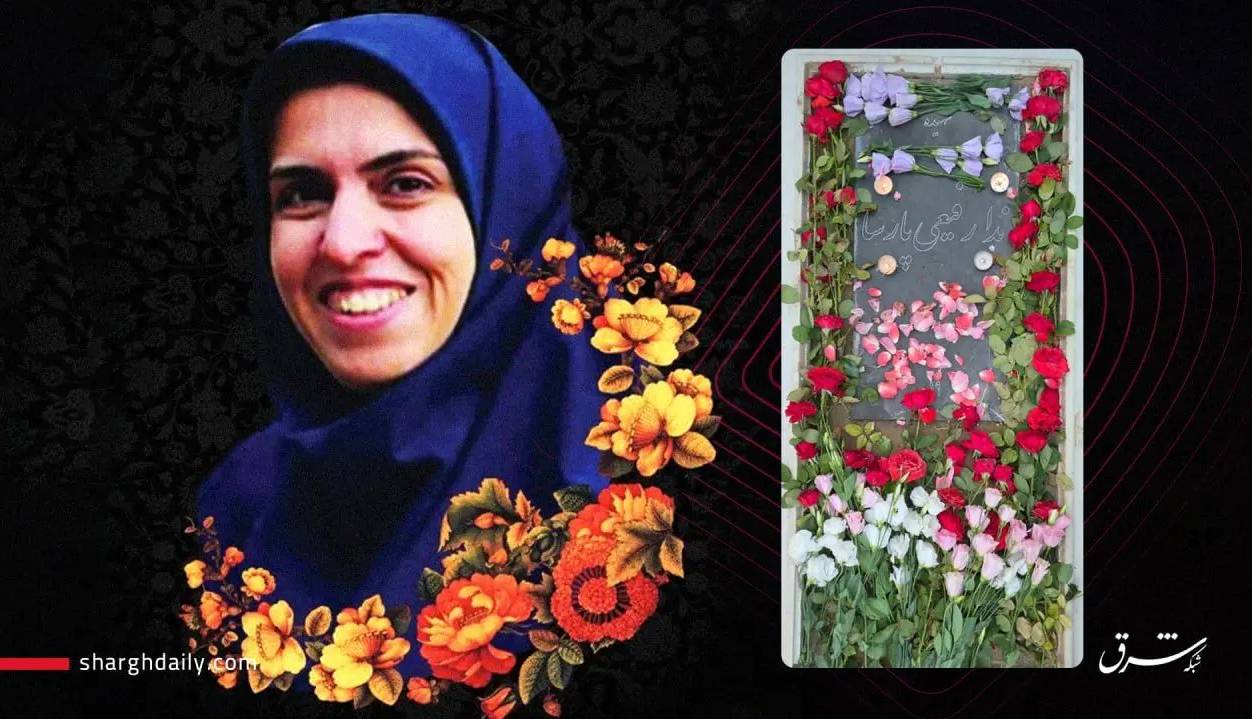 قصه زنی نخبه در صنعت برق ایران که شهید شد