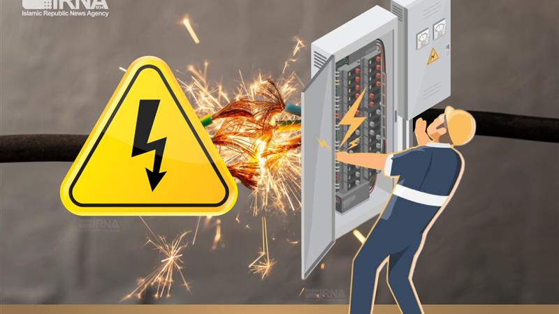 هشدار به هیئت‌های مذهبی البرز در خصوص پیشگیری از برق گرفتگی