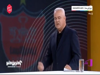 برق استودیو رفت و حرف‌های پیوس نیمه‌کاره ماند!