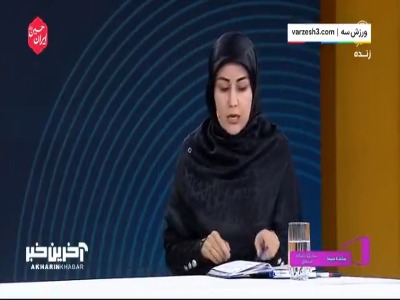 چه‌کسی در غیاب ساپینتو استقلال را هدایت می‌کند؟