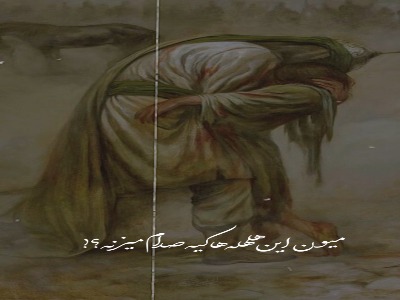 استوری/ میون این هلهله ها کیه صدام میزنه