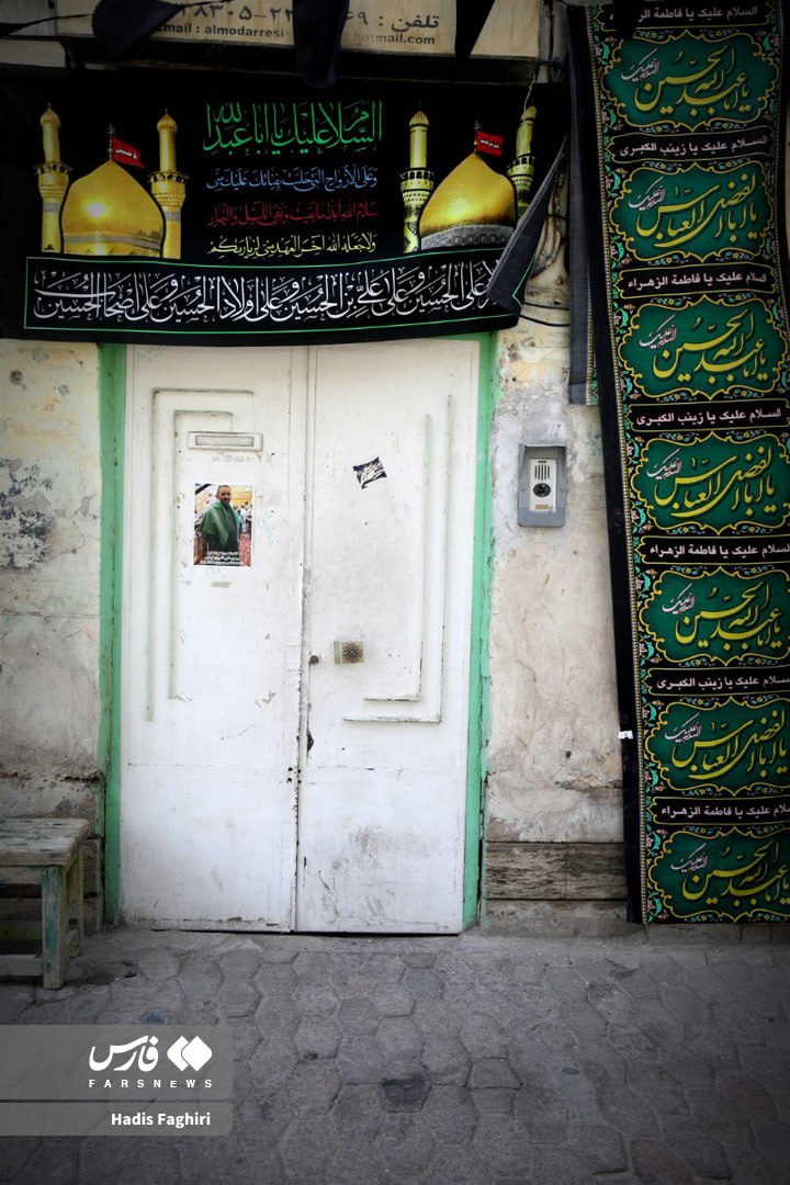 این خانه عزادار حسین (ع) است