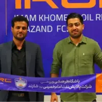 جذب 5 بازیکن جدید برای تیم تازه تاسیس