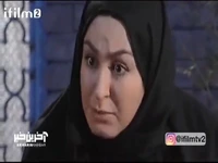 مادرت به خاطر تو نمیخواد شوهر کنه  