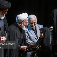 دهمین کنفرانس بین المللی حقوق بشر آمریکایی