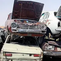 ۵۸ هزار خودروی فرسوده اسقاط شد