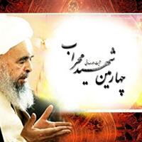 پرواز به سوی معبود در محراب عبادت