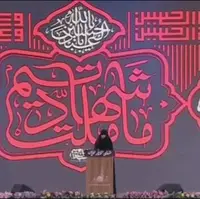 رجزخوانی دختر شهید سلامی به شیوه پدر