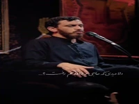 ‌«دلا دیدی که حاجی‌زاده هم رفت» با مداحی حاج مهدی رسولی