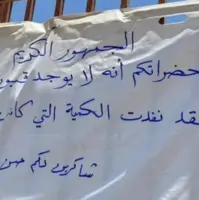 خان‌یونس دیگر جایی برای دفن شهدا ندارد
