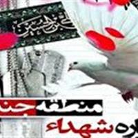 برگزاری یادواره شهدای روستای جنداب بخش سلفچگان فردا در قم