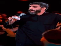 اکنون نفس آخر سفیانی‌هاست