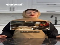 انواع پنیرها در آشپزی و کاربرد اونا