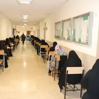 ثبت‌نام آزمون استخدامی دستگاه‌های اجرایی از امروز آغاز می شود