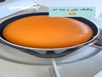 پنکیک تپلی؛ انتخابی عالی برای صبحانه
